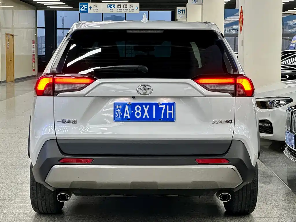 RAV4 Rongfang 2023 2.0L CVT two-wheel drive fashion version купить на сайте DeffCars