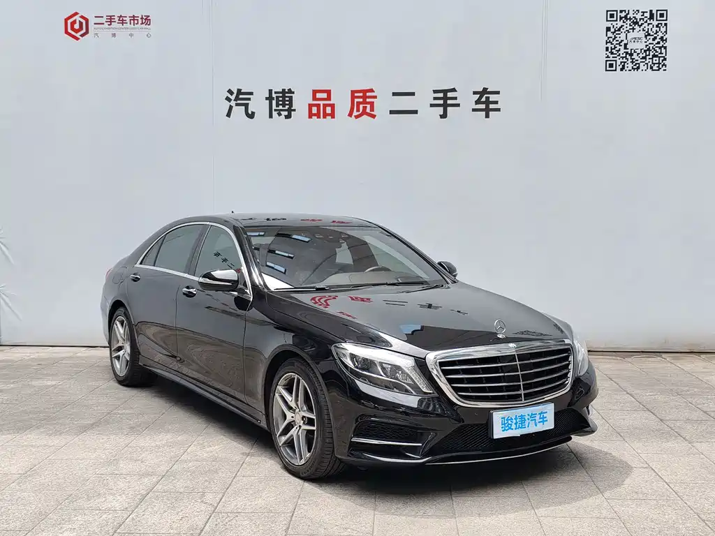 Mercedes-Benz S-Class 2016 S 400 L 4MATIC купить на сайте DeffCars