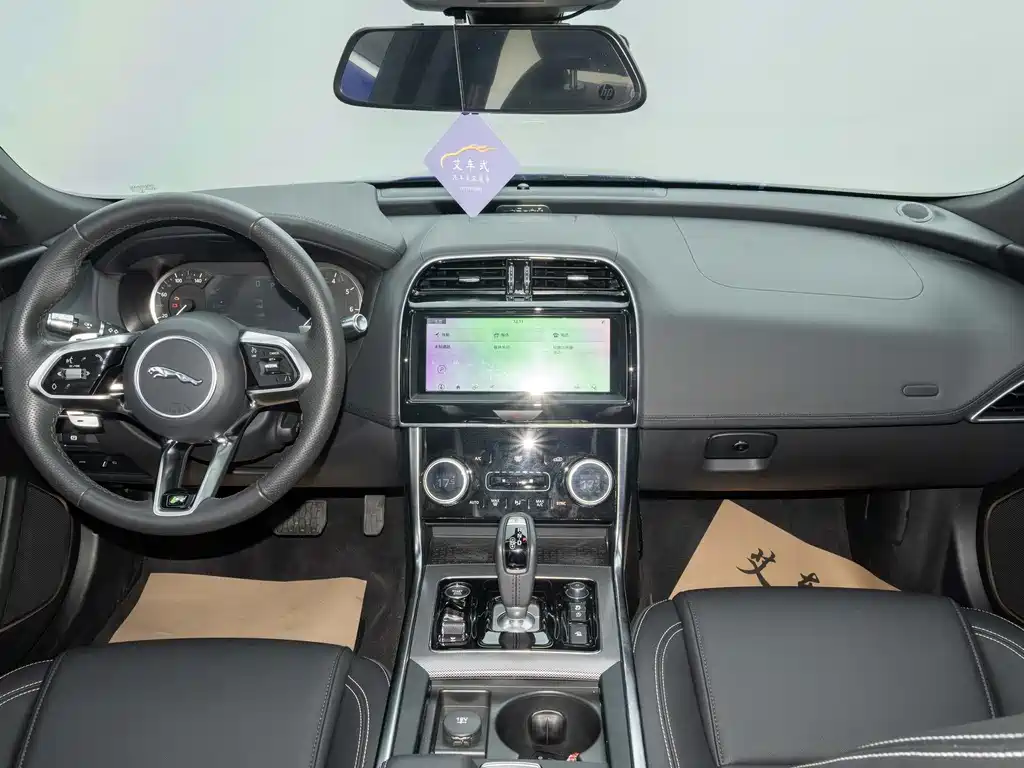 Jaguar XEL 2020 2.0T 200PS R-DYNAMIC S Advanced Sports Edition купить на сайте DeffCars