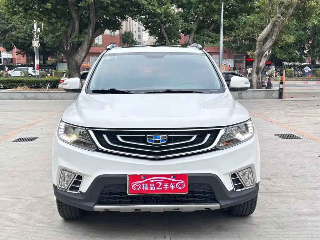 Vision X6 2016 1.3T CVT luxury model купить на сайте DeffCars