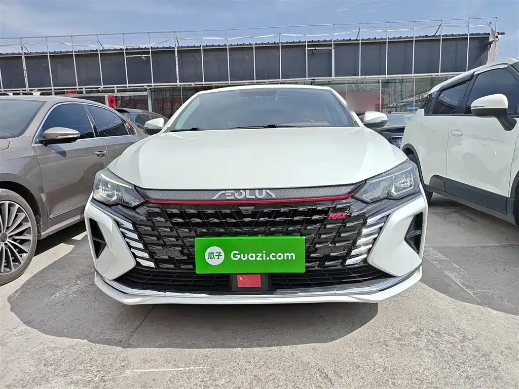 Yixuan MAX 2023 1.5T super dad version купить на сайте DeffCars