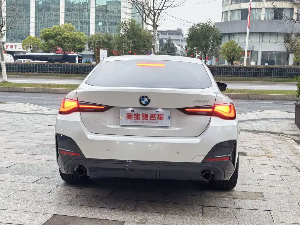 BMW 4 Series 2023 425i Gran Coupe M Sports Night Package купить на сайте DeffCars