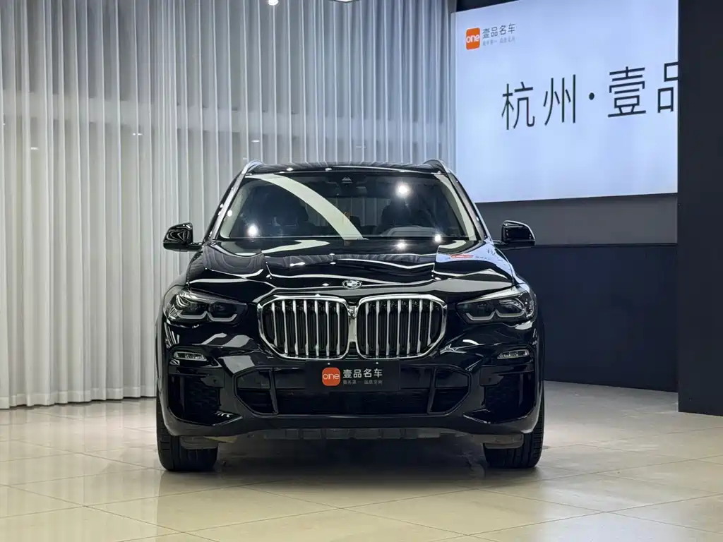 BMW X5 imported 2021 xDrive30i M sports package купить на сайте DeffCars