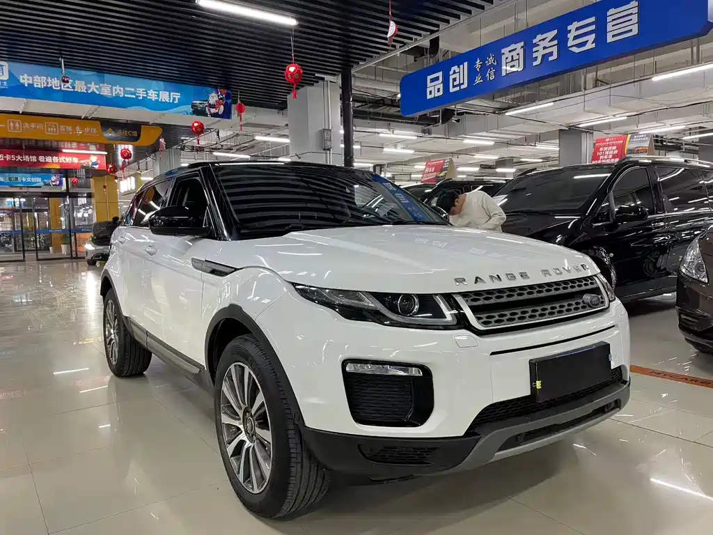 Range Rover Evoque 2018 240PS SE Zhiyao Edition купить на сайте DeffCars