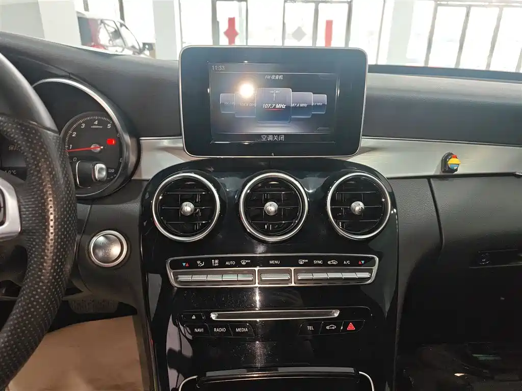 Mercedes-Benz C-Class 2017 C 200 Sports Edition купить на сайте DeffCars