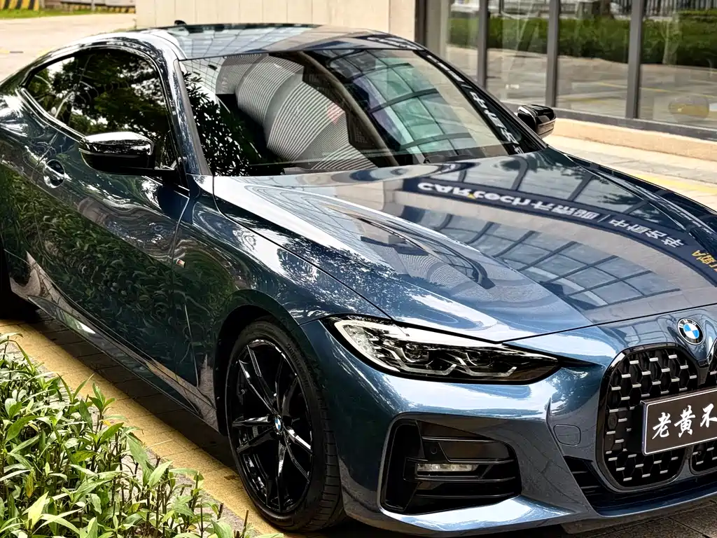 BMW 4 Series 2022 425i Fashion M Sports Night Package купить на сайте DeffCars