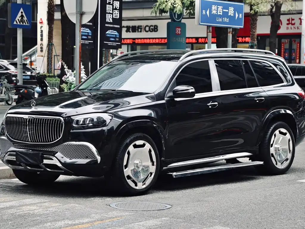 Maybach GLS 2022 GLS 480 4MATIC купить на сайте DeffCars