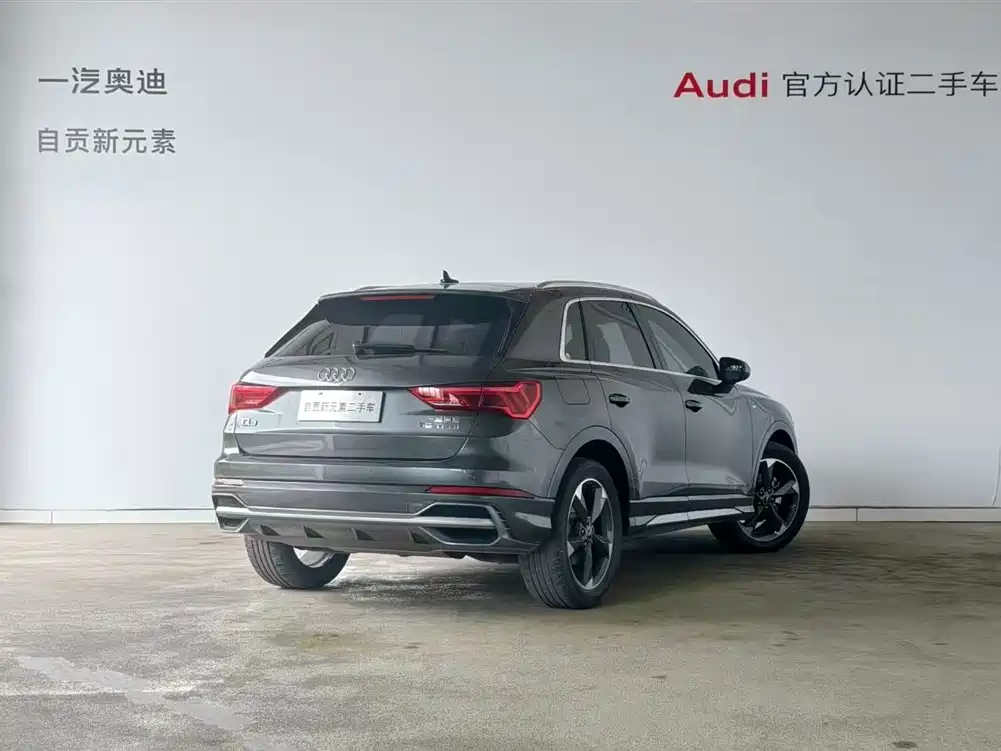 Audi Q3 2023 35 TFSI Fashionable and Dynamic (1.5T) купить на сайте DeffCars