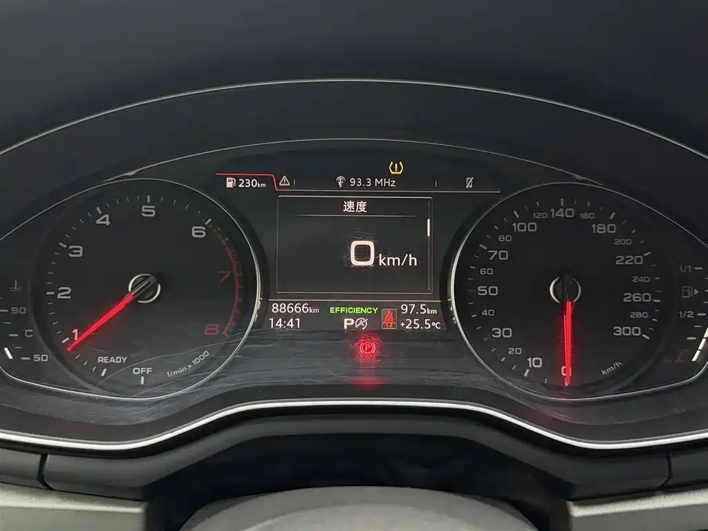 Audi A4L 2019 40 TFSI Enterprising National VI купить на сайте DeffCars