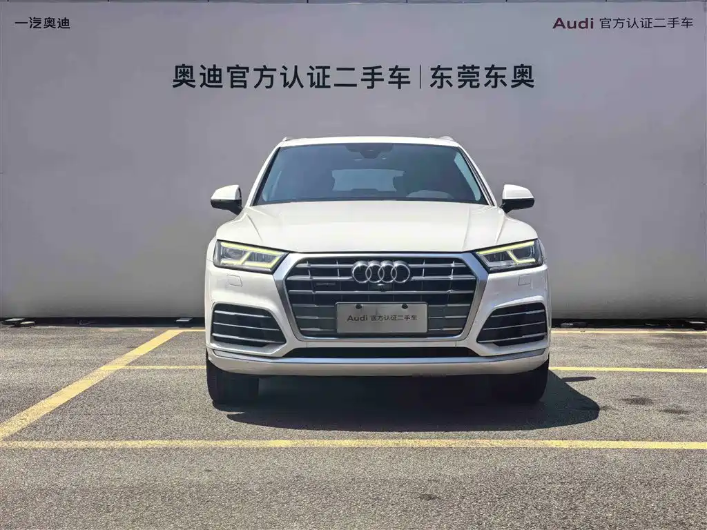 Audi Q5L 2020 45 TFSI exclusive fashion model купить на сайте DeffCars