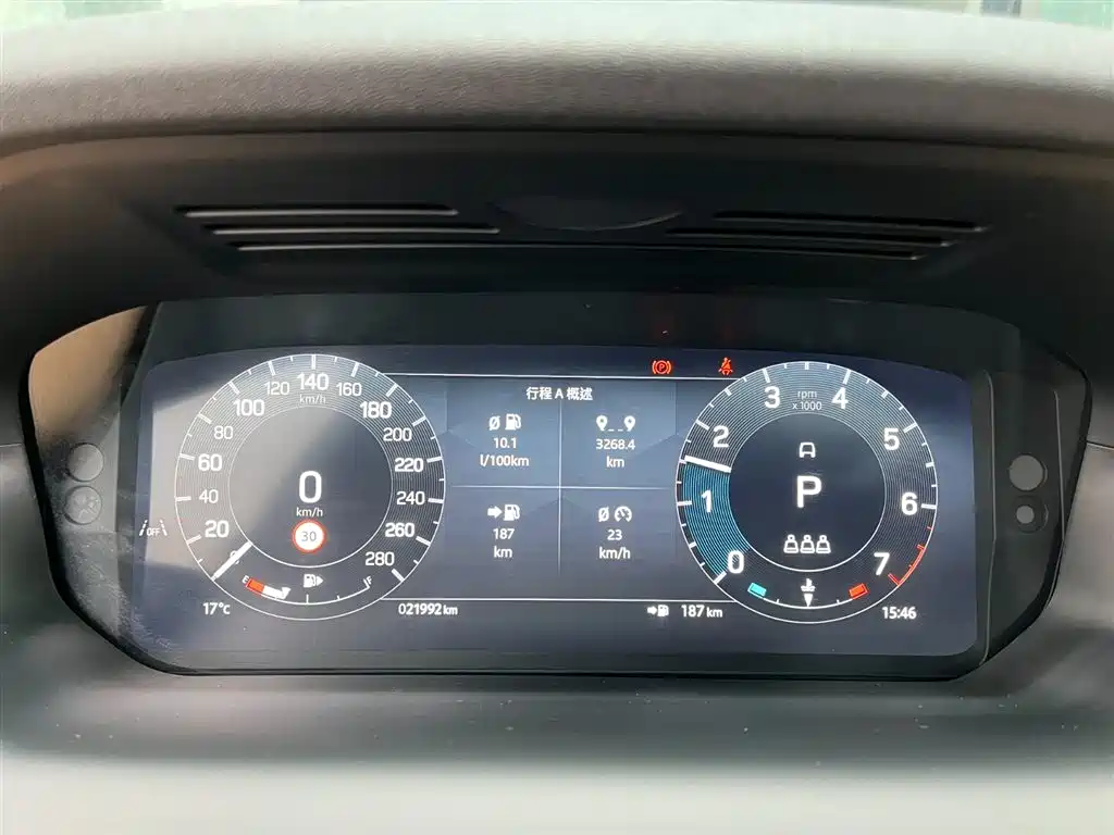 Discovery Sport 2025 249PS Performance Technology Edition купить на сайте DeffCars