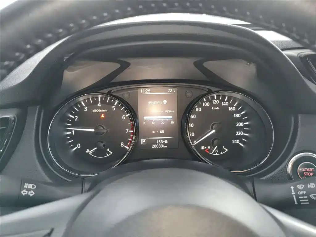 X-Trail 2023 Classic 2.0L 2WD Intelligent Link Premium Edition купить на сайте DeffCars