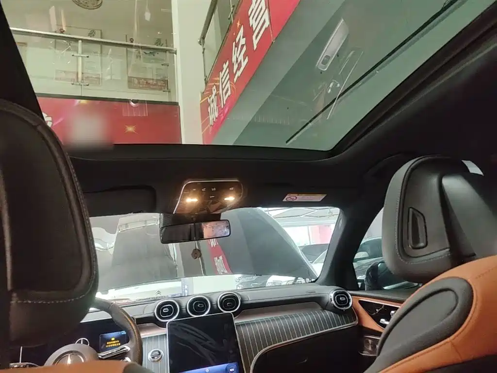 Mercedes-Benz GLC 2023 GLC 300 L 4MATIC Dynamic 5-seater купить на сайте DeffCars