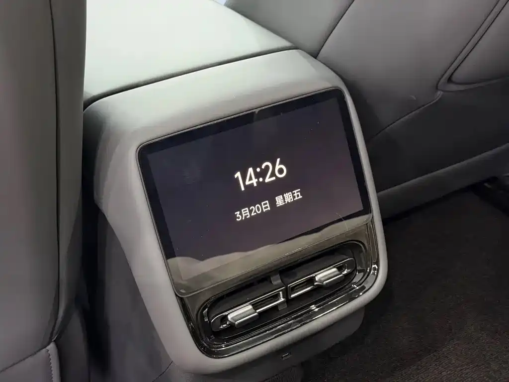 Xpeng P7+ 2024 Long Battery Life Max купить на сайте DeffCars