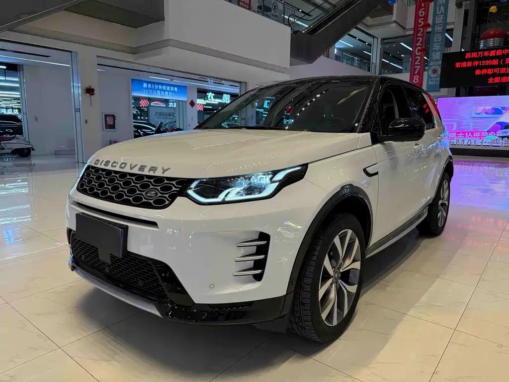 Discovery Sport 2024 Luxury Customized Edition купить на сайте DeffCars