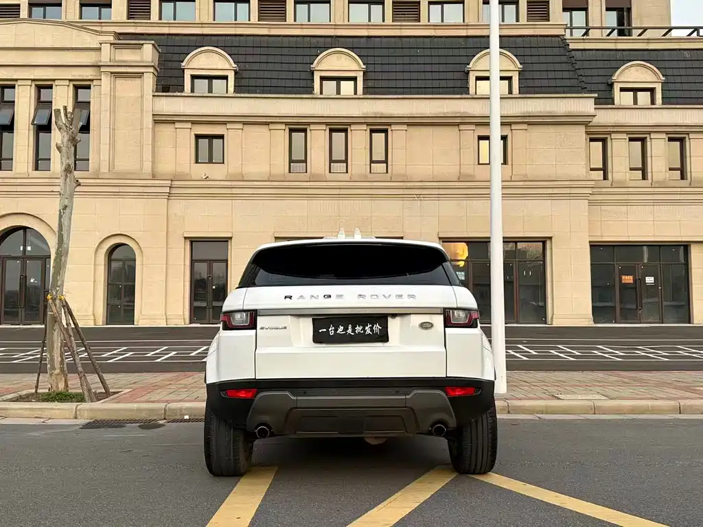 Range Rover Evoque 2018 240PS PURE Fashion Edition купить на сайте DeffCars