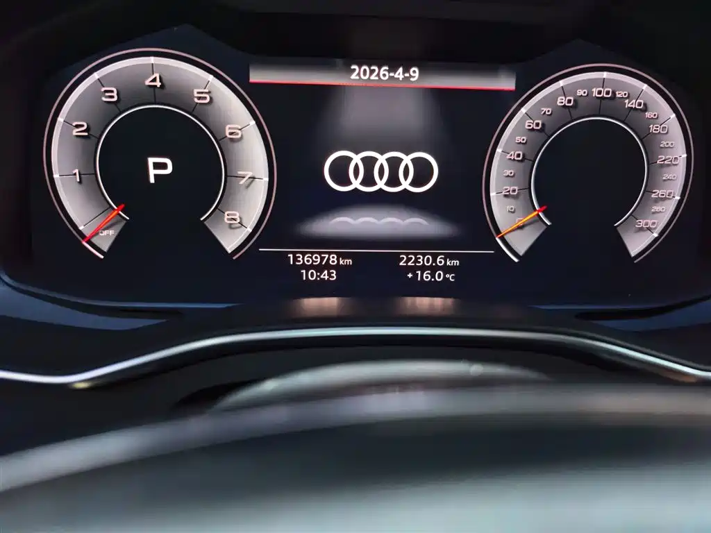 Audi A6L 2019 40 TFSI luxury and elegant model купить на сайте DeffCars