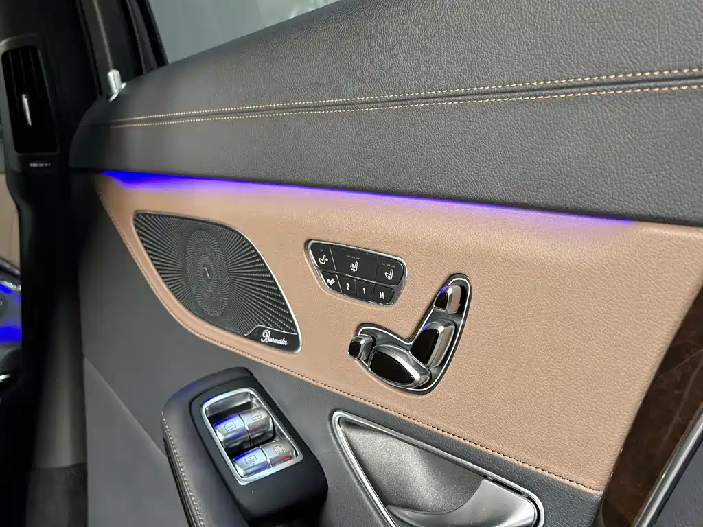 Maybach S-Class 2019 S 450 4MATIC купить на сайте DeffCars