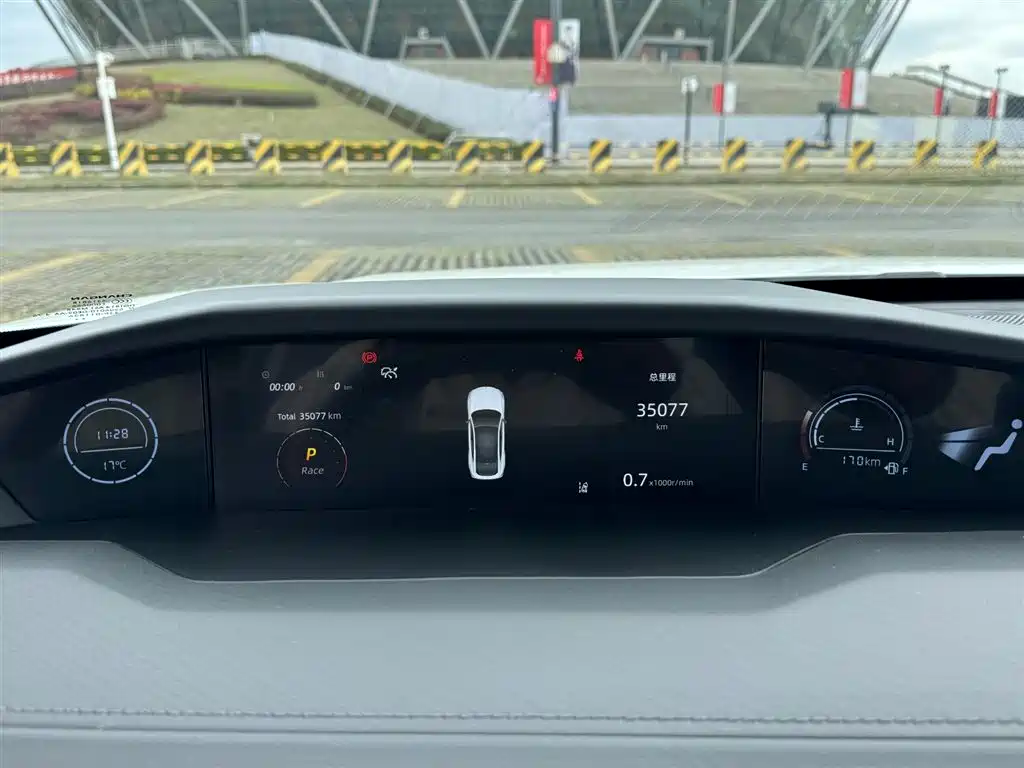 Changan UNI-V 2023 1.5T premium model купить на сайте DeffCars