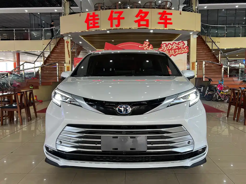 SIENNA 2021 2.5L Hybrid Platinum Edition купить на сайте DeffCars