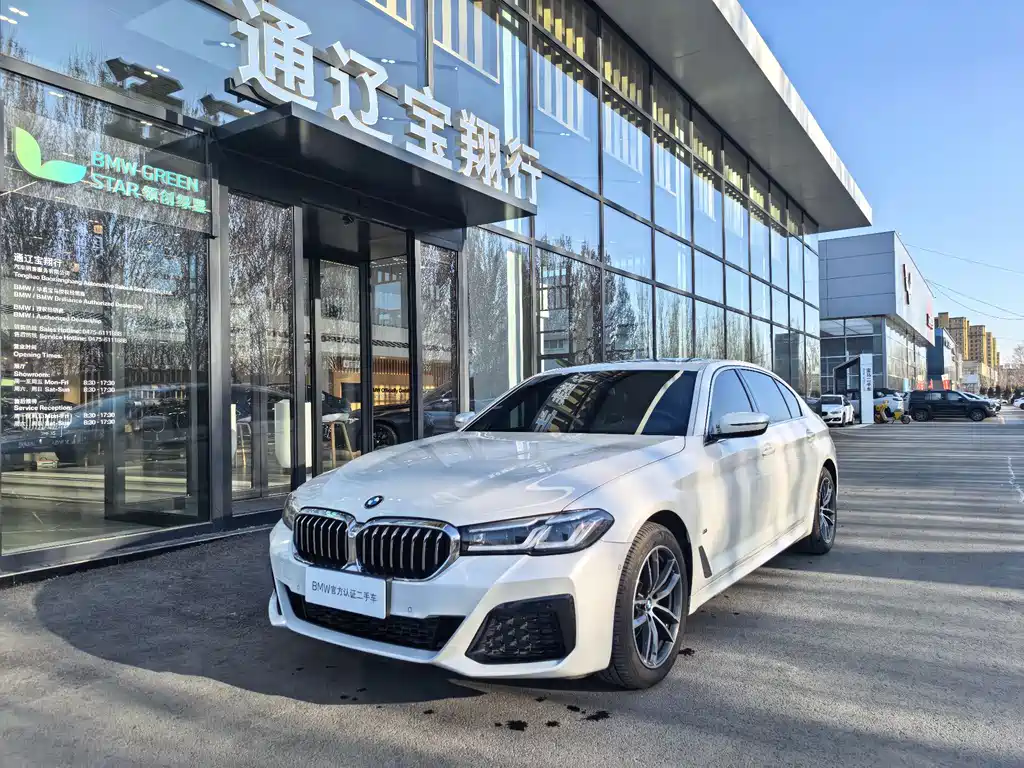 BMW 5 Series 2021 525Li M Sports Package купить на сайте DeffCars