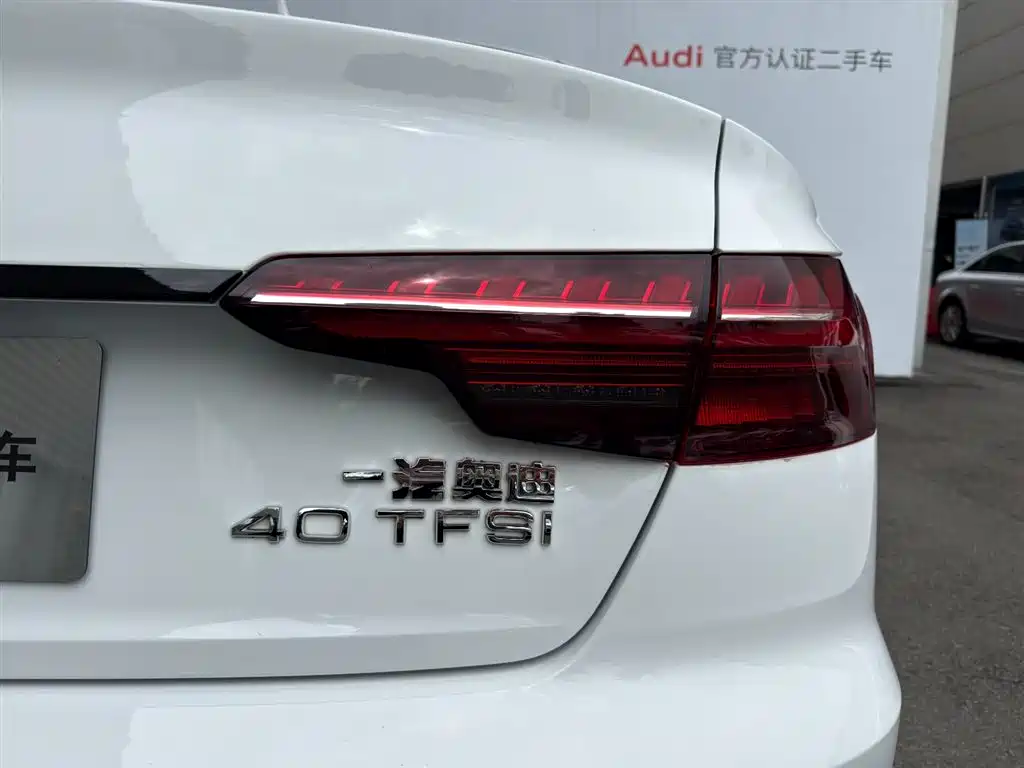 Audi A4L 2024 40 TFSI luxury and dynamic model купить на сайте DeffCars