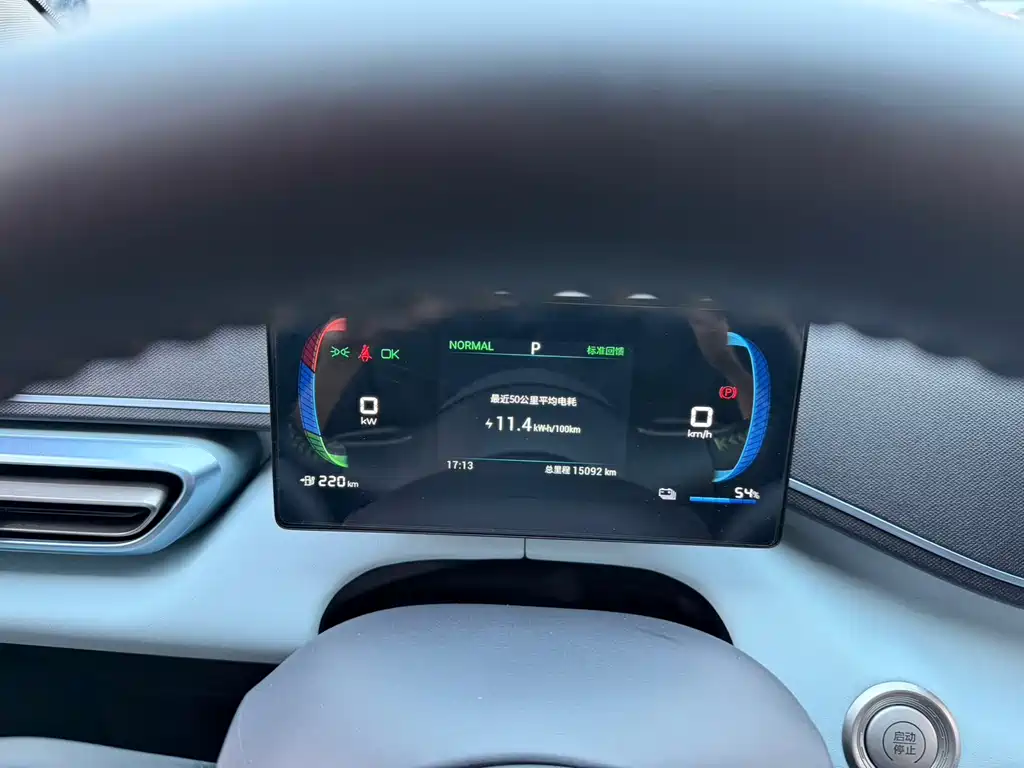 Seagull 2024 Honor Edition 405km Flying Edition купить на сайте DeffCars