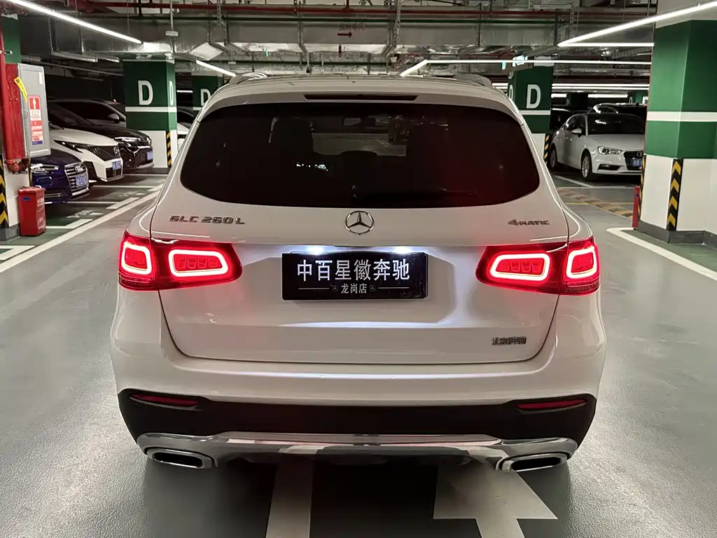 Mercedes-Benz GLC 2020 facelift GLC 260 L 4MATIC dynamic купить на сайте DeffCars
