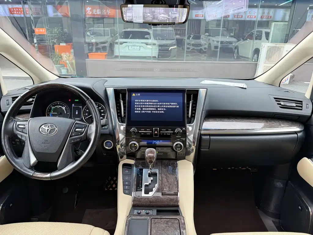 Wilfa 2021 Crown Dual Engine 2.5L HV Premium Edition купить на сайте DeffCars