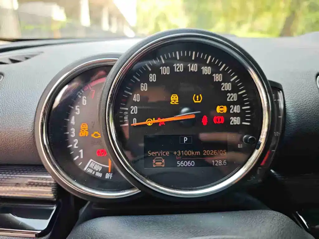 CLUBMAN 2018 1.5T COOPER Classic купить на сайте DeffCars