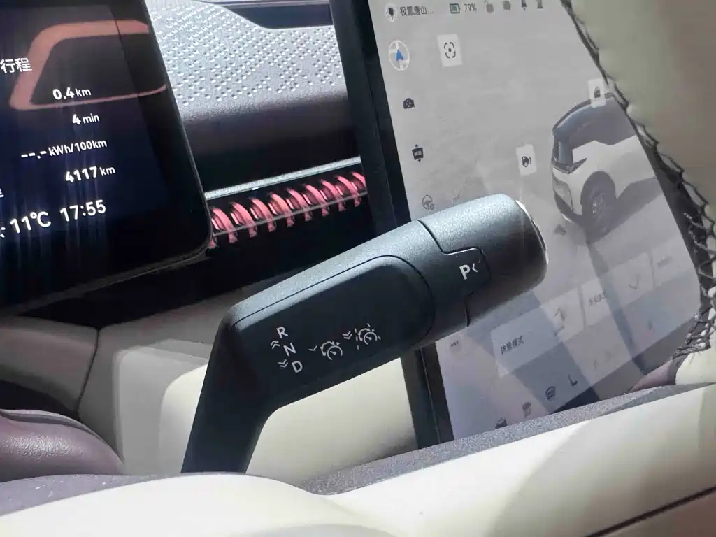 Jikrypton X 2025 five-seater long-range version купить на сайте DeffCars