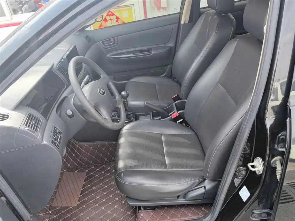 BYD F3 2020 1.5L Manual Classic купить на сайте DeffCars