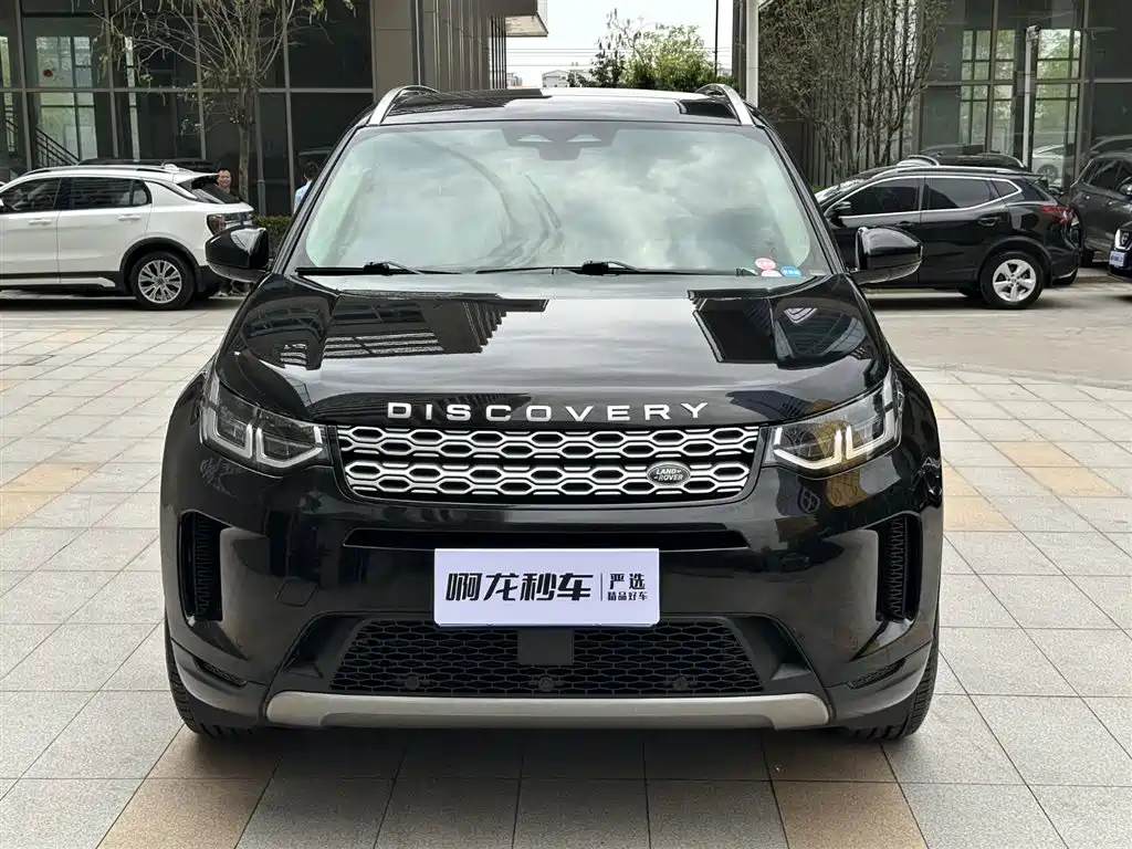 Discovery Sport 2022 200PS Family Edition 5-seater купить на сайте DeffCars