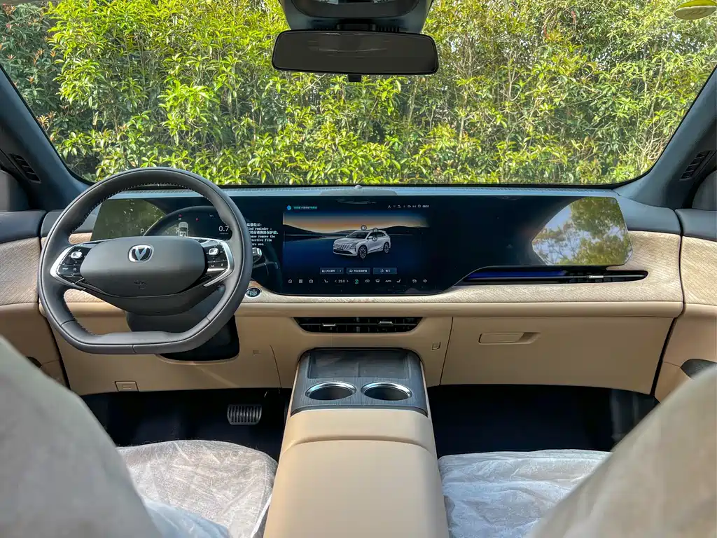 Changan CS75PLUS 2025 fourth generation 1.5T new Blue Whale smart flagship model купить на сайте DeffCars