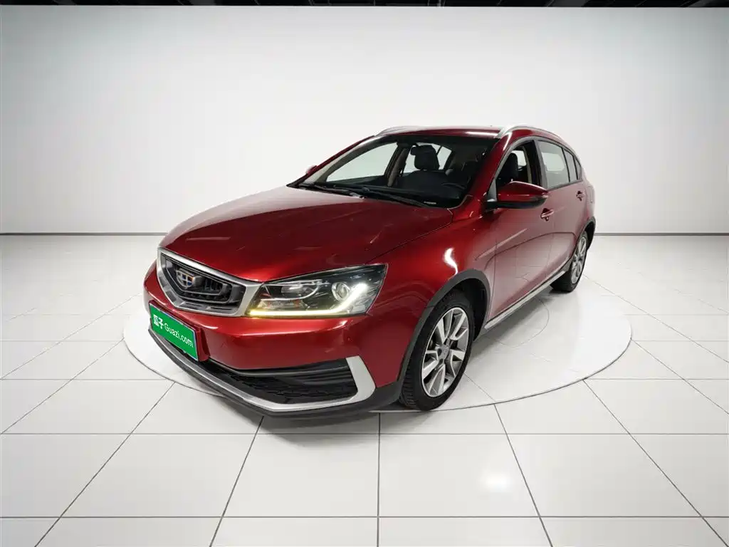 Vision S1 2018 1.4T CVT Fenchi купить на сайте DeffCars