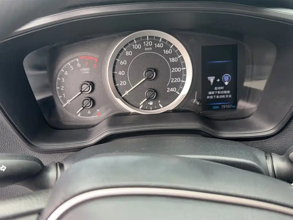Corolla 2021 1.2T S-CVT Elite PLUS Edition купить на сайте DeffCars