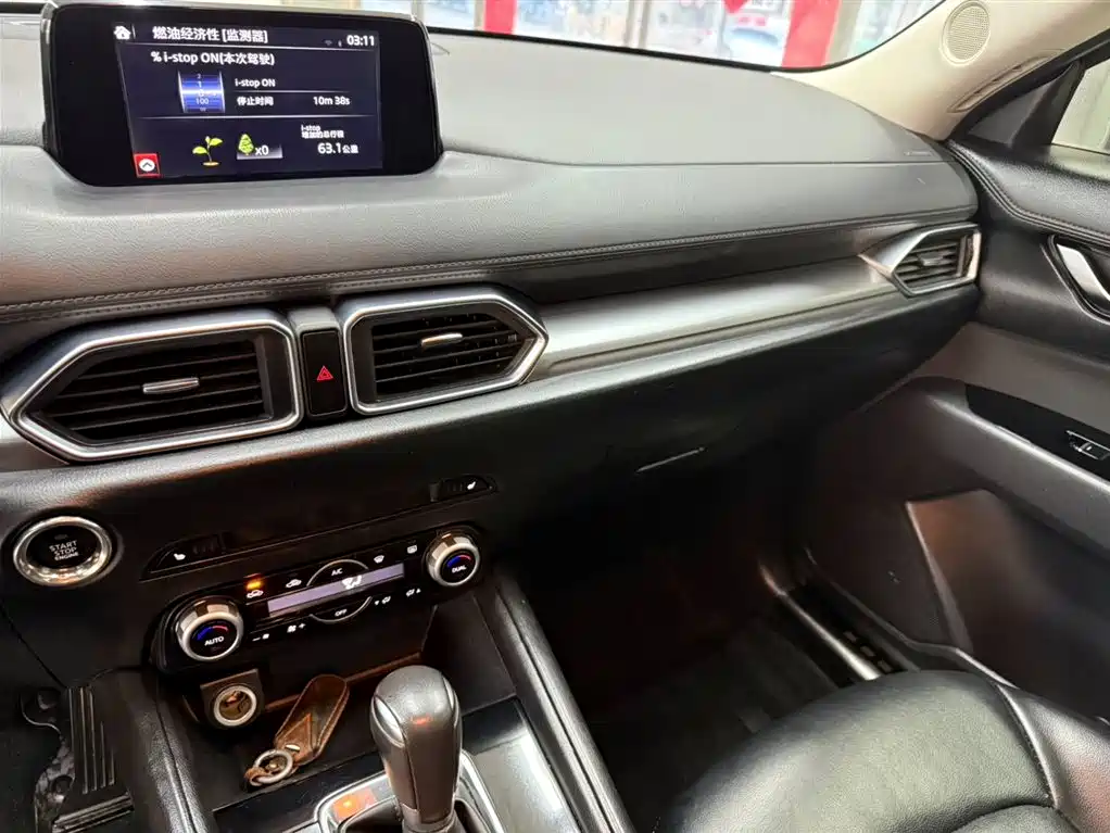 Mazda CX-5 2021 2.0L automatic two-wheel drive smart model купить на сайте DeffCars