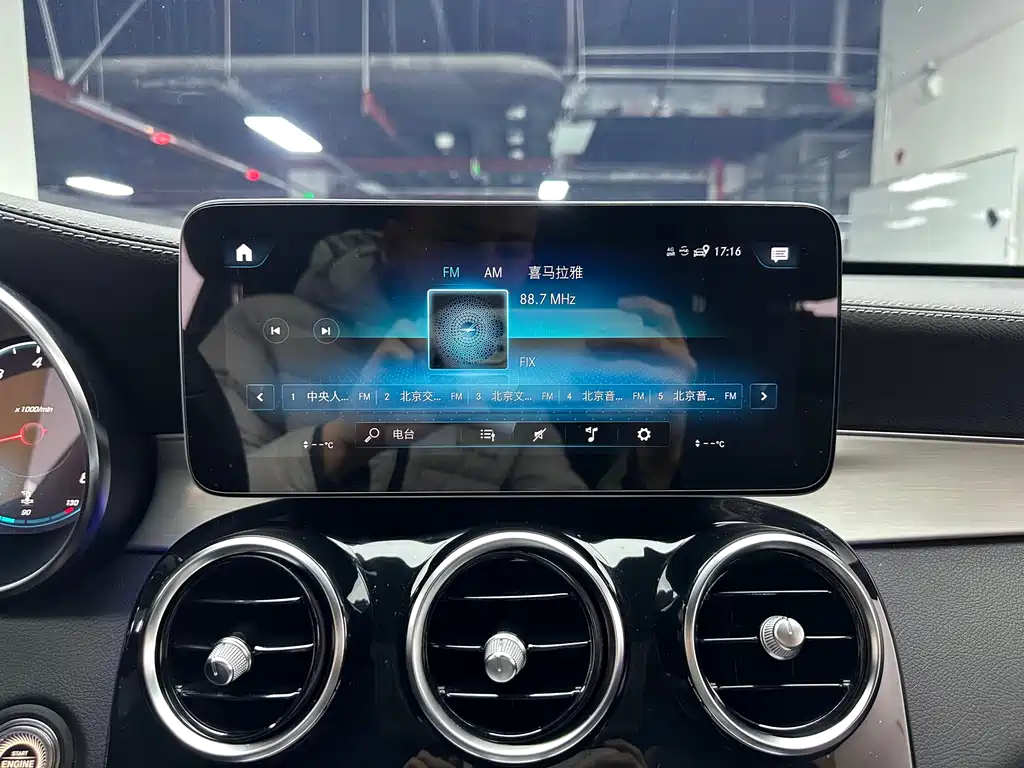 Mercedes-Benz GLC coupe 2022 facelift GLC 260 4MATIC coupe SUV купить на сайте DeffCars