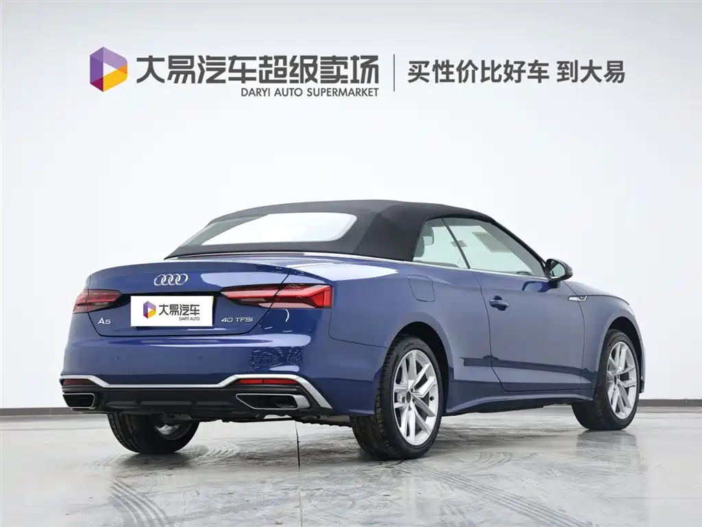 Audi A5 (Imported) 2024 Cabriolet 40 TFSI Fashionable and Dynamic купить на сайте DeffCars