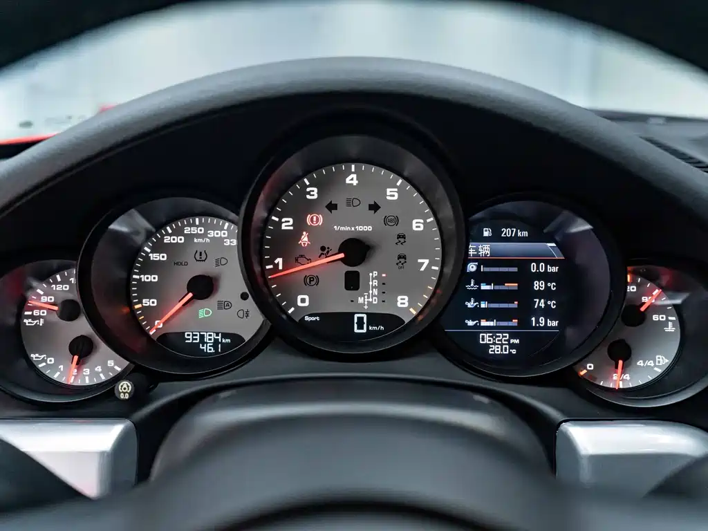Porsche 911 2016 Carrera 3.0T купить на сайте DeffCars