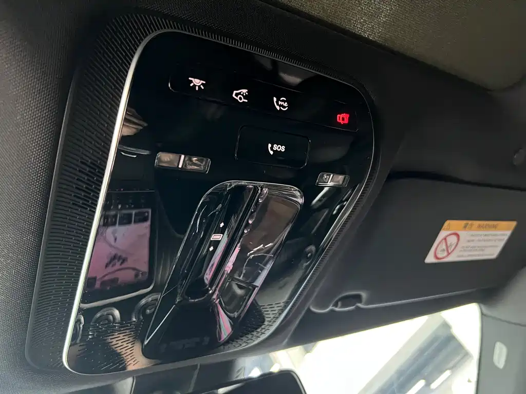 Mercedes-Benz C-Class 2023 C 260 L Haoye Sports Edition купить на сайте DeffCars