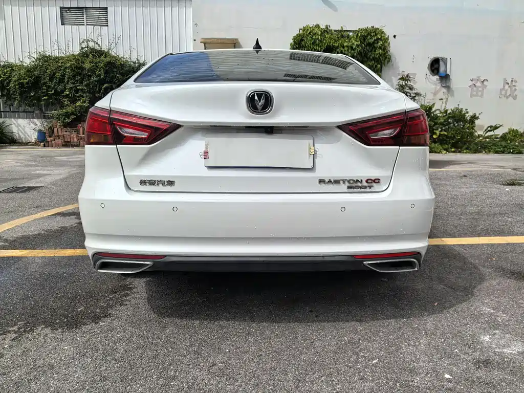 Ruicheng CC 2022 Blue Whale Edition 1.5T DCT Premium Type купить на сайте DeffCars