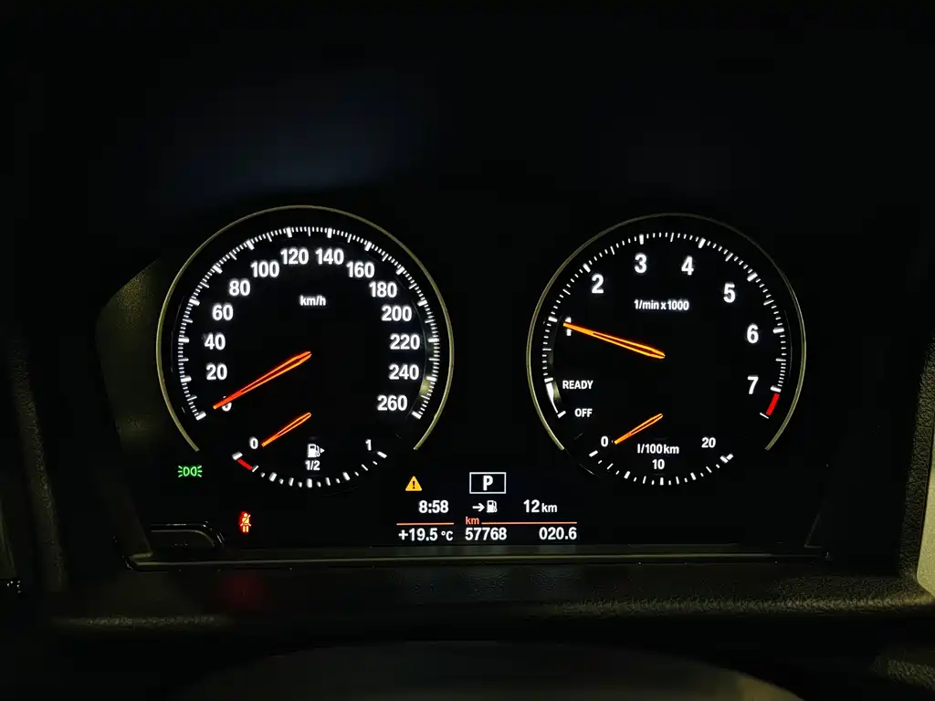 BMW 2 Series Multipurpose Station Wagon 2019 220i Leading Model купить на сайте DeffCars