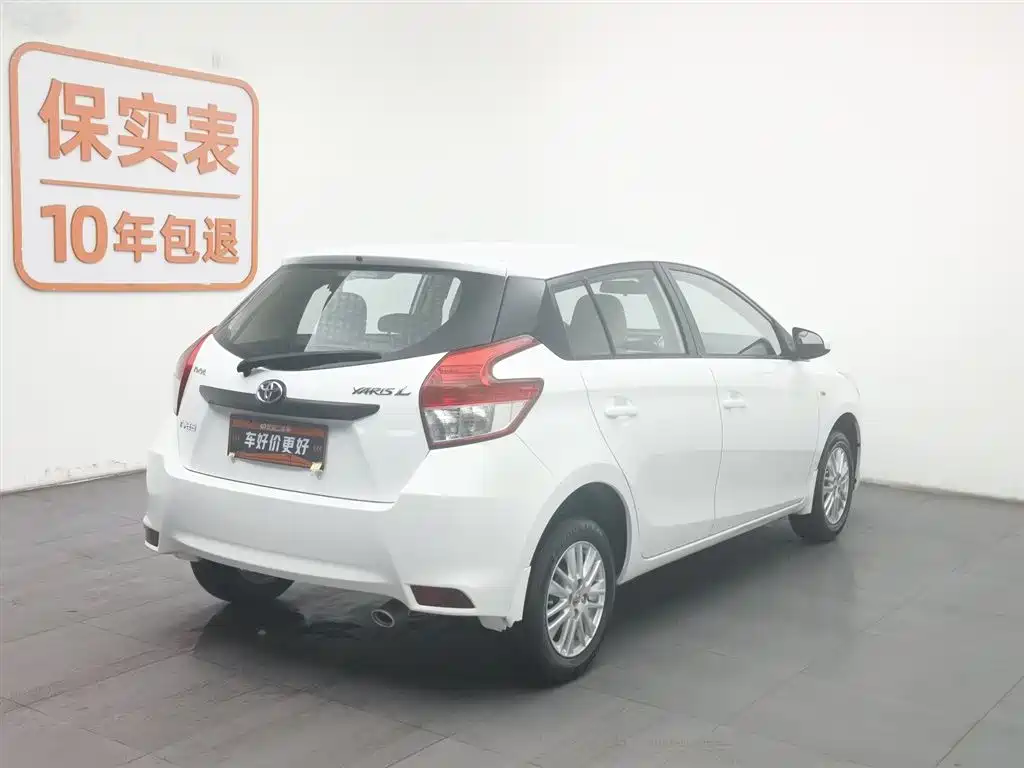 YARiS L 2014 1.3E manual charm version купить на сайте DeffCars