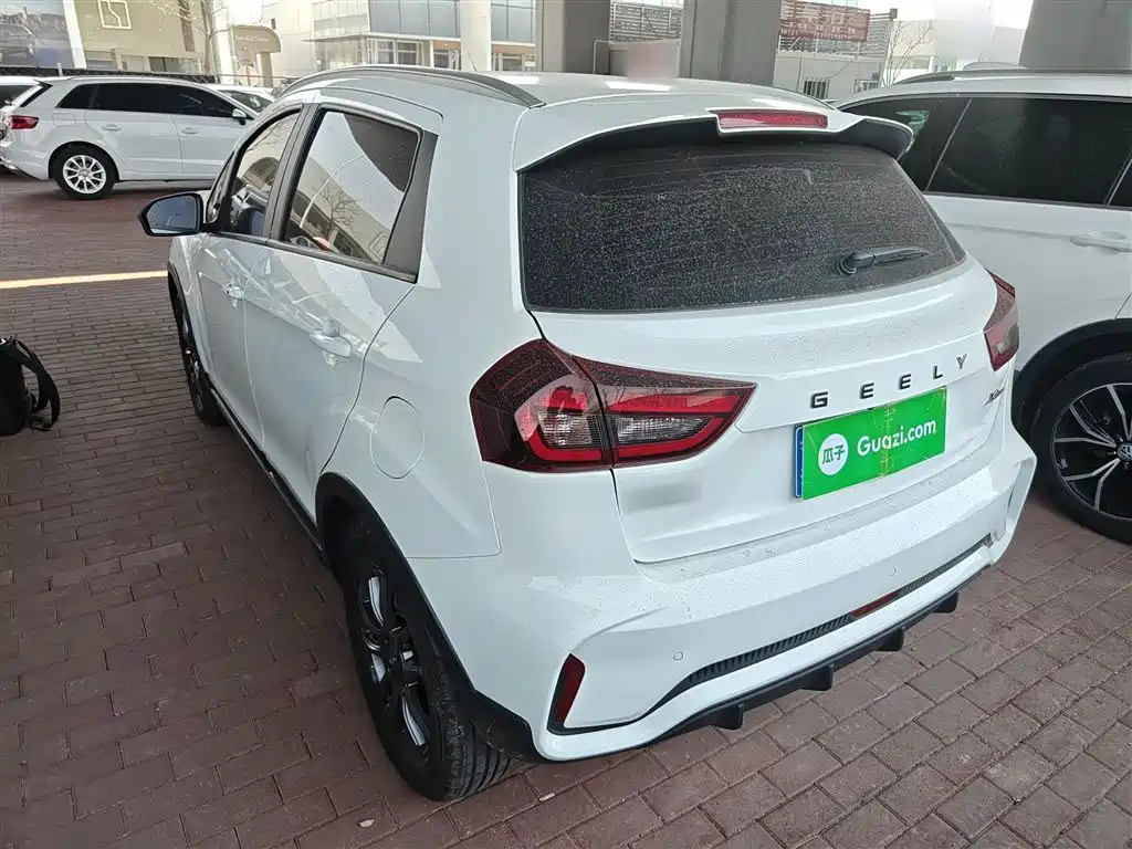 Vision X3 2021 PRO 1.5L CVT premium model купить на сайте DeffCars