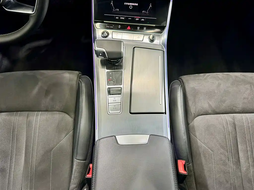 Audi A7L 2024 45 TFSI luxury model купить на сайте DeffCars