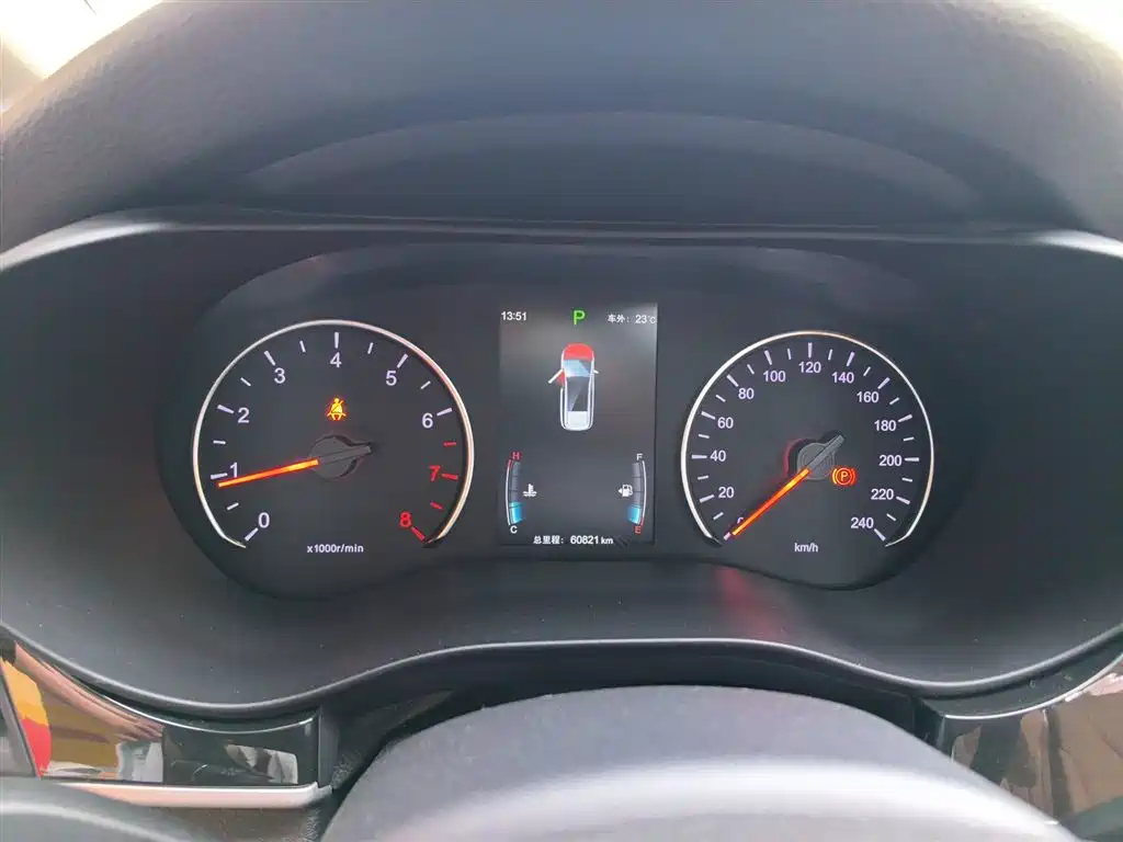 Song MAX 2018 1.5T automatic intelligent connection exclusive model 6 seats купить на сайте DeffCars