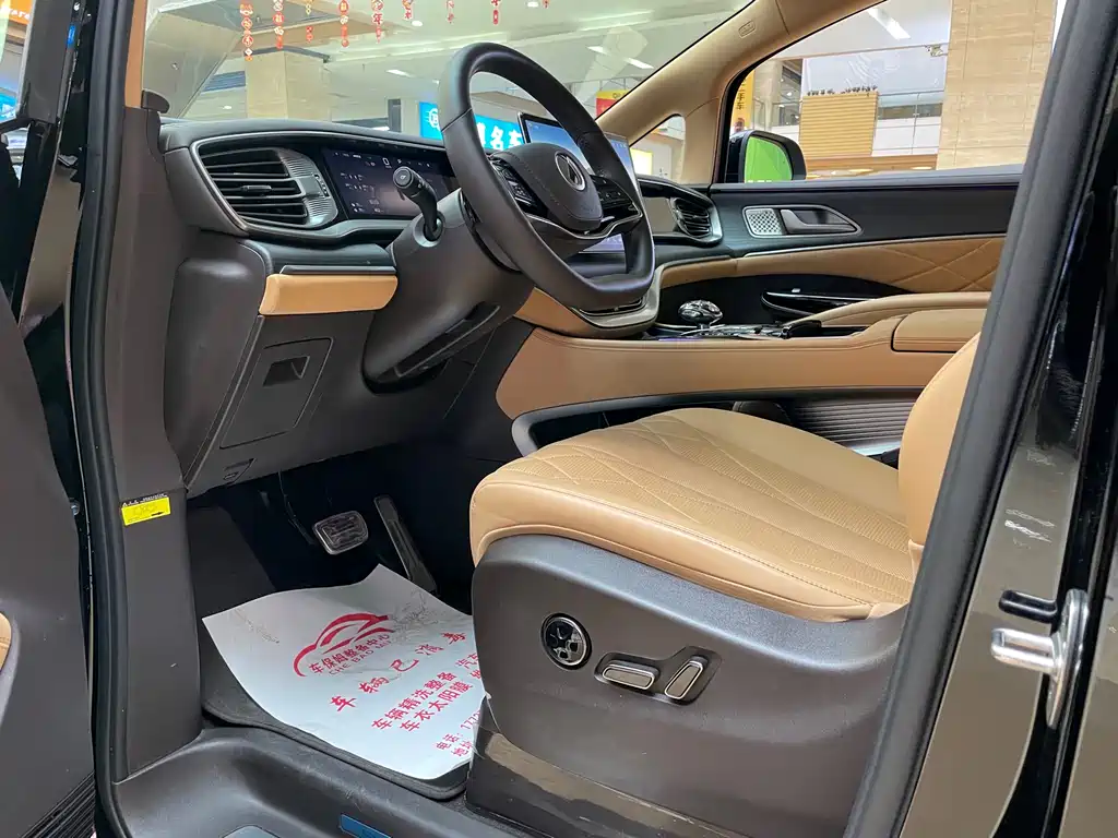 Denza D9 2025 DM-i smart driving version 1020 four-wheel drive flagship model купить на сайте DeffCars