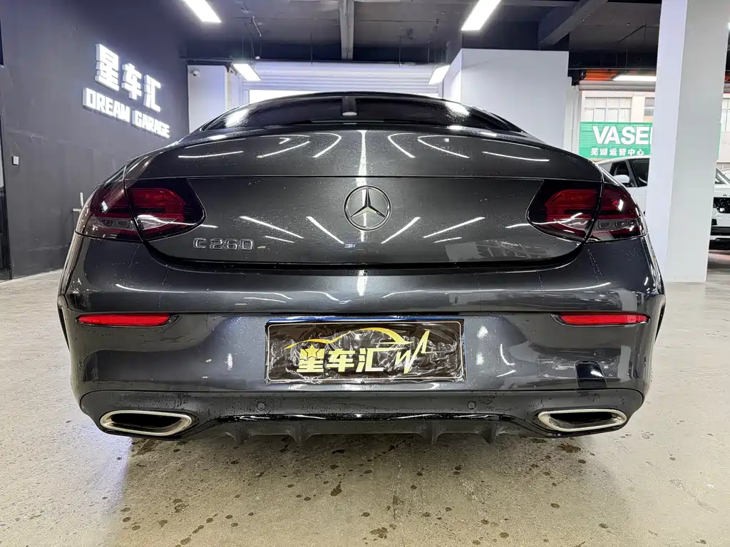 Mercedes-Benz C-Class Imported 2019 C 260 Coupe купить на сайте DeffCars