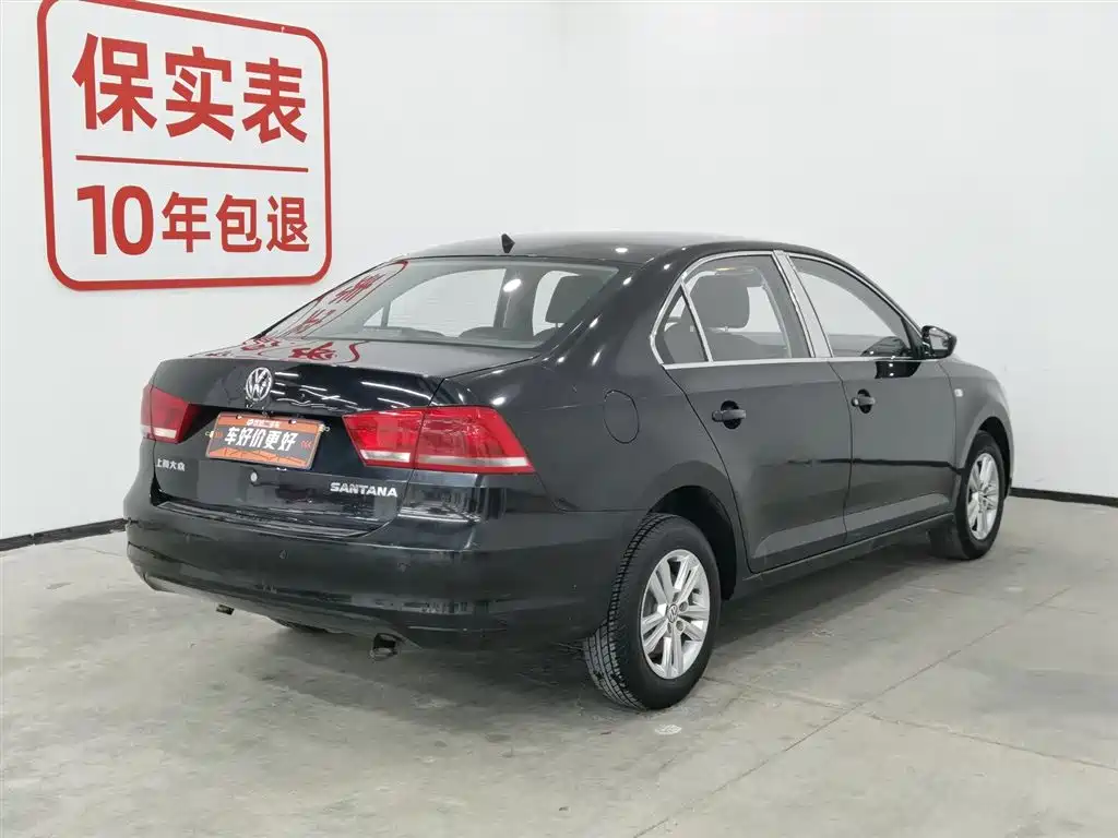 Santana 2015 1.4L Manual Fashion Edition купить на сайте DeffCars